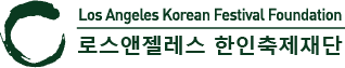LA Korean Festival
